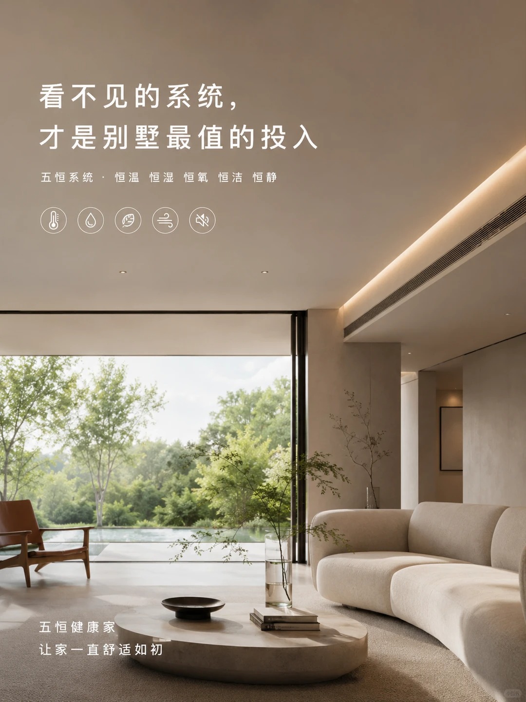 信阳当初顶着压力装的，现在全家都说好